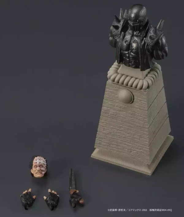 fist-of-the-north-star-digaction-action-figure-jagi-8-cm-1787730269-13