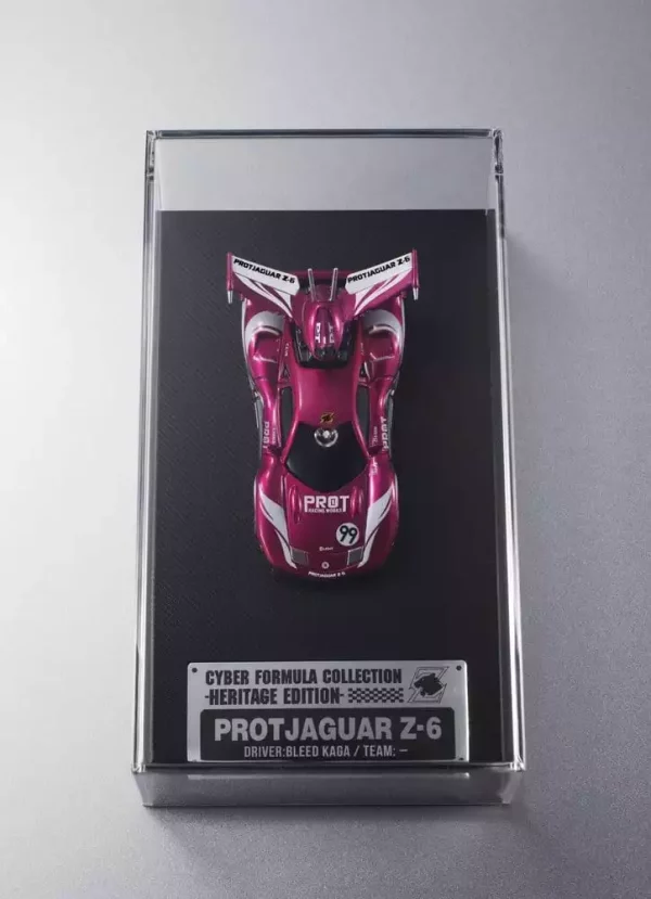 future-gpx-cyber-formula-cyber-formula-collection-heritage-edition-vehicle-proto-jaguar-z-6-1786084362-5 future-gpx-cyber-formula-cyber-formula-collection-heritage-edition-vehicle-proto-jaguar-z-6-1786084362-5