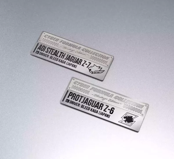 future-gpx-cyber-formula-cyber-formula-collection-heritage-edition-vehicles-2-pack-proto-jaguar-z-6-aoi-stealth-jaguar-z-7-1786084378-2 future-gpx-cyber-formula-cyber-formula-collection-heritage-edition-vehicles-2-pack-proto-jaguar-z-6-aoi-stealth-jaguar-z-7-1786084378-2