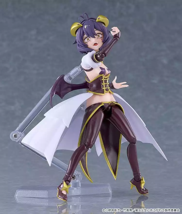 gushing-over-magical-girls-figma-action-figure-magia-baiser-14-cm-1785916002-6