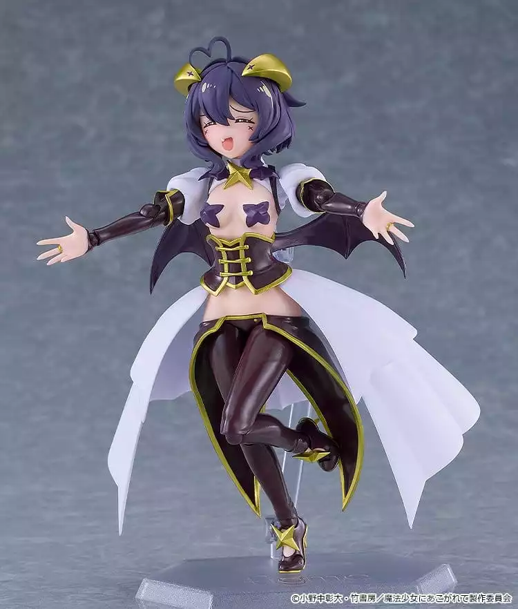 gushing-over-magical-girls-figma-action-figure-magia-baiser-14-cm-1785916003-8