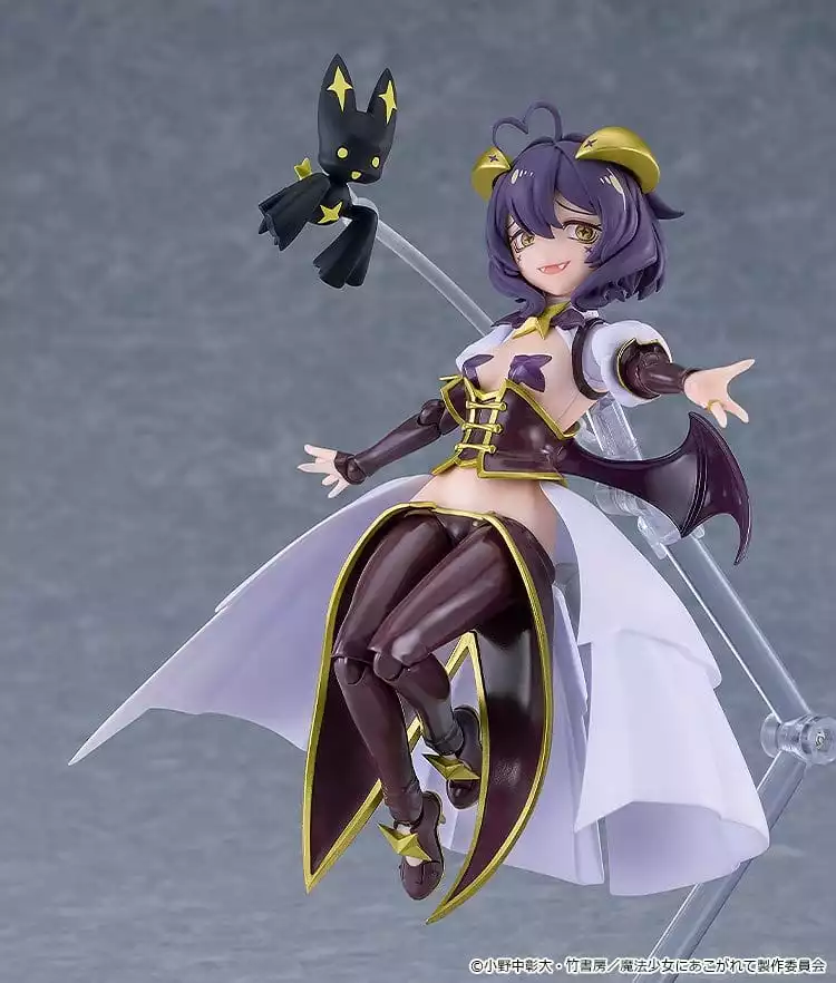 gushing-over-magical-girls-figma-action-figure-magia-baiser-14-cm-1785916005-10