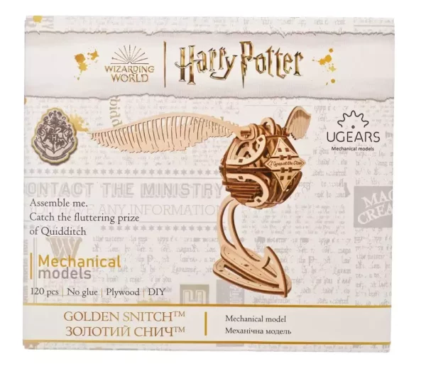 harry-potter-3d-wooden-puzzle-golden-snitch-1786085395-16