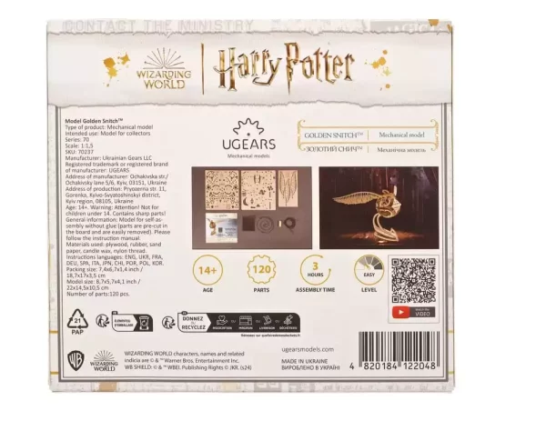 harry-potter-3d-wooden-puzzle-golden-snitch-1786085396-17