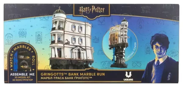 harry-potter-3d-wooden-puzzle-gringotts-bank-marble-run-1786085828-24 harry-potter-3d-wooden-puzzle-gringotts-bank-marble-run-1786085828-24