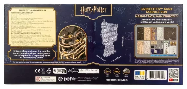 harry-potter-3d-wooden-puzzle-gringotts-bank-marble-run-1786085829-25 harry-potter-3d-wooden-puzzle-gringotts-bank-marble-run-1786085829-25