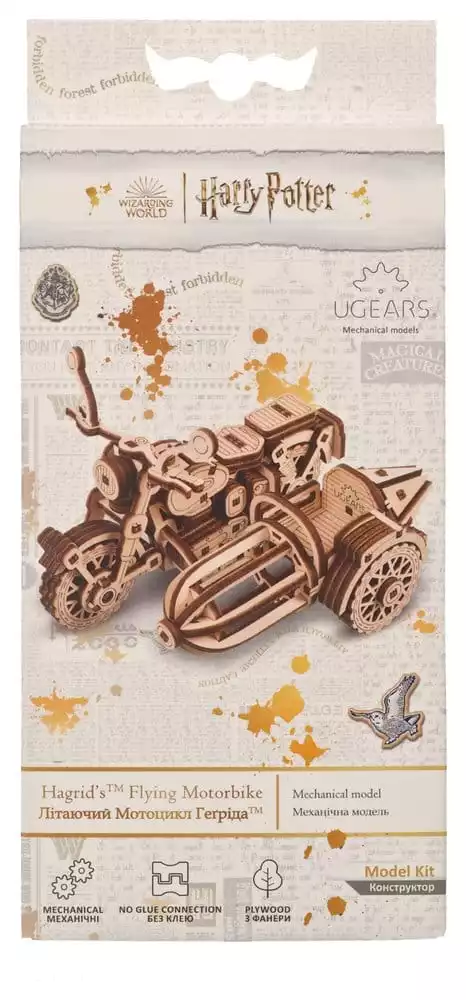 harry-potter-3d-wooden-puzzle-hagrids-flying-motorbike-1786085136-1 harry-potter-3d-wooden-puzzle-hagrids-flying-motorbike-1786085136-1