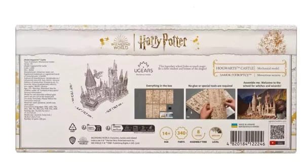 harry-potter-3d-wooden-puzzle-hogwarts-castle-1786085429-2 harry-potter-3d-wooden-puzzle-hogwarts-castle-1786085429-2