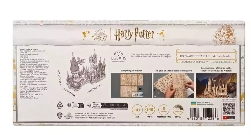 harry-potter-3d-wooden-puzzle-hogwarts-castle-1786085429-2