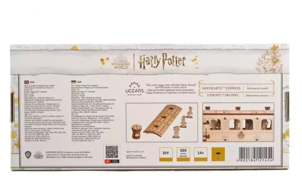 harry-potter-3d-wooden-puzzle-hogwarts-express-1786085056-24 harry-potter-3d-wooden-puzzle-hogwarts-express-1786085056-24
