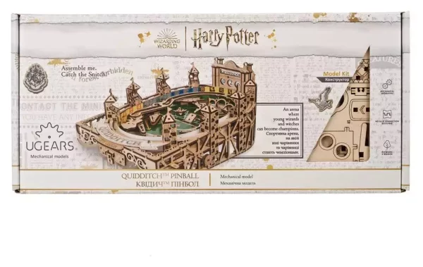 harry-potter-3d-wooden-puzzle-quidditch-pinball-1786085355-2 harry-potter-3d-wooden-puzzle-quidditch-pinball-1786085355-2