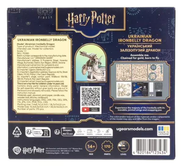 harry-potter-3d-wooden-puzzle-ukrainian-ironbelly-dragon-1786085838-9 harry-potter-3d-wooden-puzzle-ukrainian-ironbelly-dragon-1786085838-9