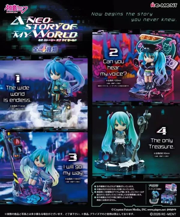 hatsune-miku-mini-figures-neo-story-12-cm-blind-box-display-4-1786985960-0