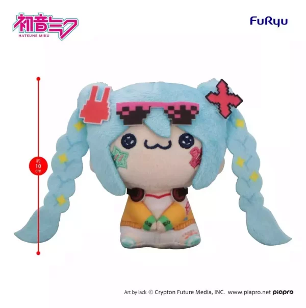 hatsune-miku-mochipico-mini-plush-figure-hatsune-miku-digital-stars-2025-a-10-cm-1786545687-1