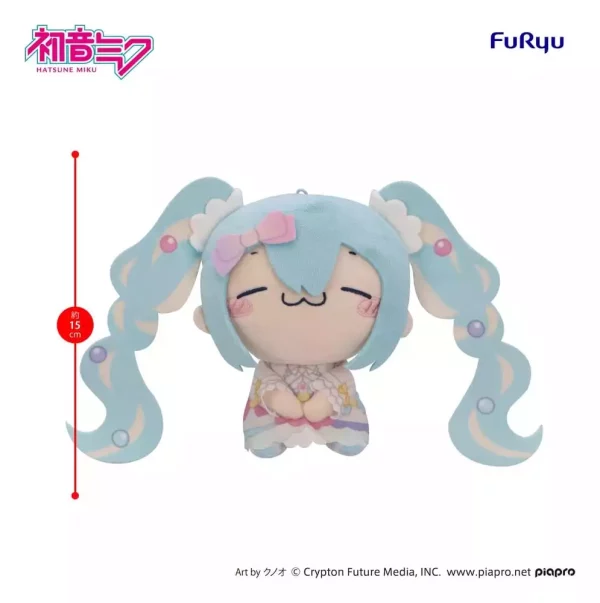 hatsune-miku-mochipico-plush-figure-sugar-cloud-b-15-cm-1786545682-1