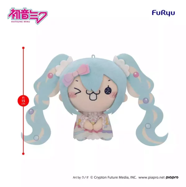 hatsune-miku-mochipico-plush-figure-sugar-cloud-c-15-cm-1786545685-1