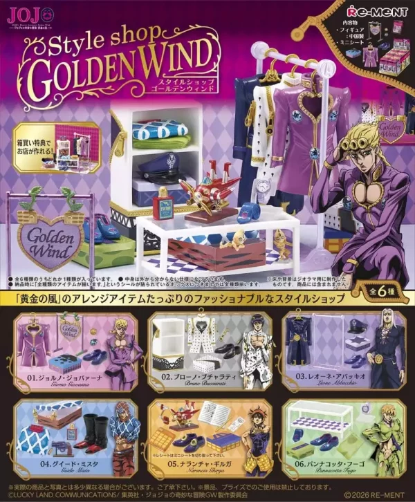 jojos-bizarre-adventure-mini-figures-style-shop-golden-wind-blind-box-display-6-1785826322-0