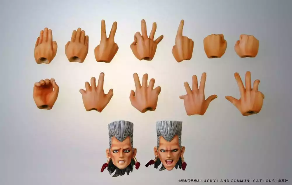 jojos-bizarre-adventure-stardust-crusaders-chozokado-action-figure-jean-pierre-polnareff-15-cm-1786004164-5