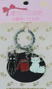 Portachiavi Metallo Kiki's Delivery Service: Kiki, Lily e Telefono