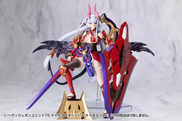 kotobukiya-m-s-g-model-kit-accessory-set-heavy-weapon-unit-79-knight-master-sword-chaos-ver-1785826274-9