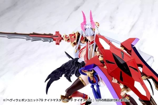 kotobukiya-m-s-g-model-kit-accessory-set-heavy-weapon-unit-79-knight-master-sword-chaos-ver-1785826275-10