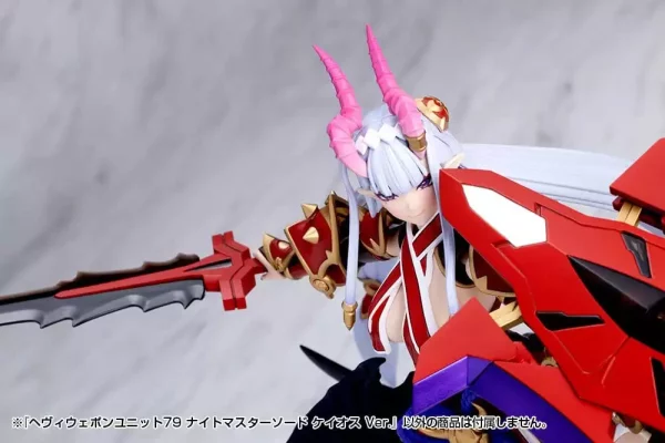kotobukiya-m-s-g-model-kit-accessory-set-heavy-weapon-unit-79-knight-master-sword-chaos-ver-1785826276-11