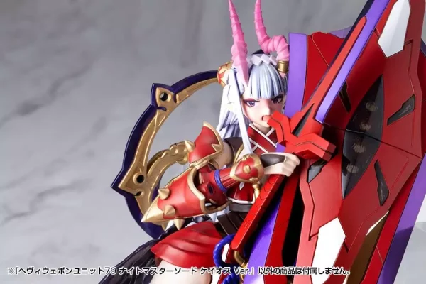 kotobukiya-m-s-g-model-kit-accessory-set-heavy-weapon-unit-79-knight-master-sword-chaos-ver-1785826277-12