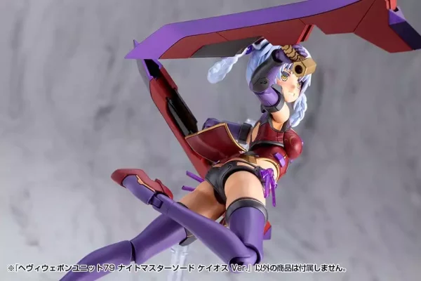 kotobukiya-m-s-g-model-kit-accessory-set-heavy-weapon-unit-79-knight-master-sword-chaos-ver-1785826279-14