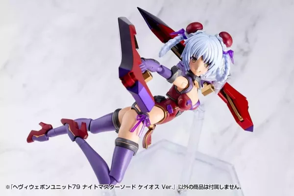 kotobukiya-m-s-g-model-kit-accessory-set-heavy-weapon-unit-79-knight-master-sword-chaos-ver-1785826280-15