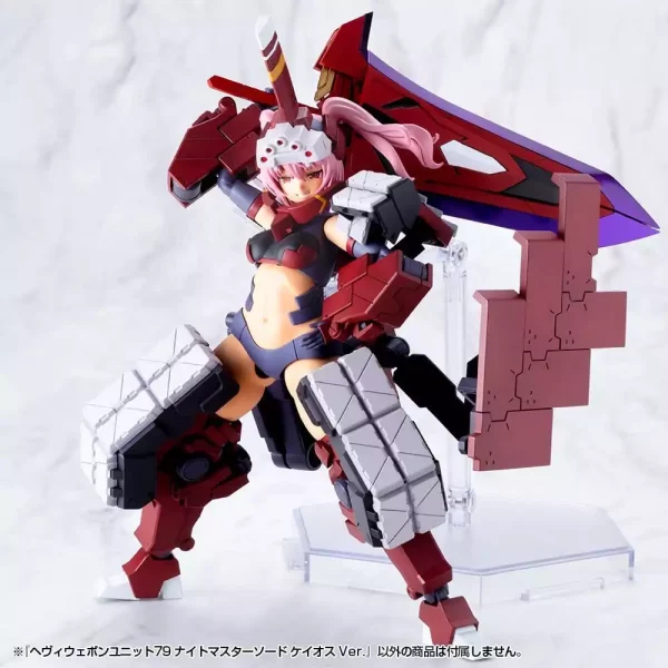 kotobukiya-m-s-g-model-kit-accessory-set-heavy-weapon-unit-79-knight-master-sword-chaos-ver-1785826281-16