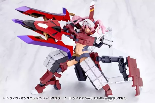 kotobukiya-m-s-g-model-kit-accessory-set-heavy-weapon-unit-79-knight-master-sword-chaos-ver-1785826282-17