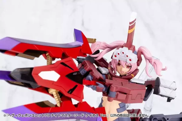 kotobukiya-m-s-g-model-kit-accessory-set-heavy-weapon-unit-79-knight-master-sword-chaos-ver-1785826283-18