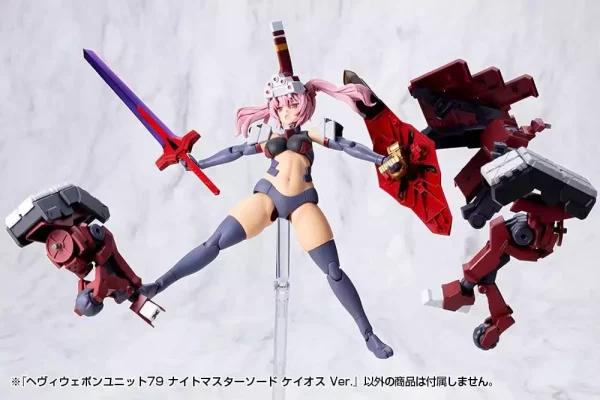kotobukiya-m-s-g-model-kit-accessory-set-heavy-weapon-unit-79-knight-master-sword-chaos-ver-1785826285-19