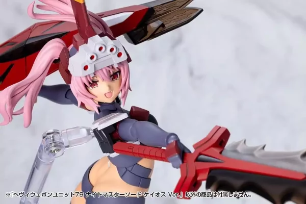 kotobukiya-m-s-g-model-kit-accessory-set-heavy-weapon-unit-79-knight-master-sword-chaos-ver-1785826286-20