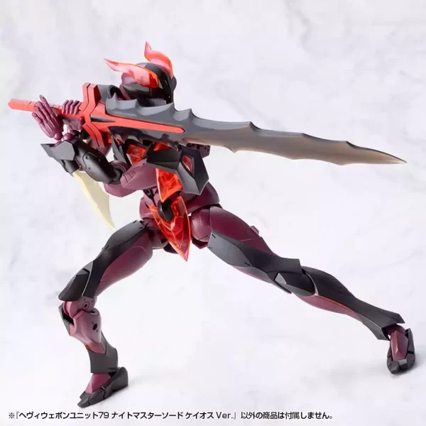 kotobukiya-m-s-g-model-kit-accessory-set-heavy-weapon-unit-79-knight-master-sword-chaos-ver-1785826287-21