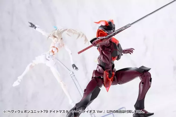 kotobukiya-m-s-g-model-kit-accessory-set-heavy-weapon-unit-79-knight-master-sword-chaos-ver-1785826288-22