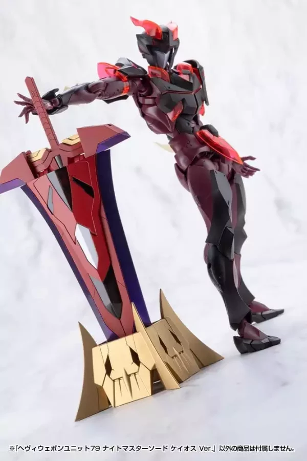 kotobukiya-m-s-g-model-kit-accessory-set-heavy-weapon-unit-79-knight-master-sword-chaos-ver-1785826289-23