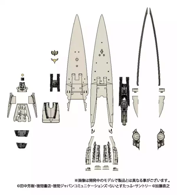 legend-of-the-galactic-heroes-plastic-model-kit-1-8000-imperial-flagship-brunhild-1785916144-3 legend-of-the-galactic-heroes-plastic-model-kit-1-8000-imperial-flagship-brunhild-1785916144-3