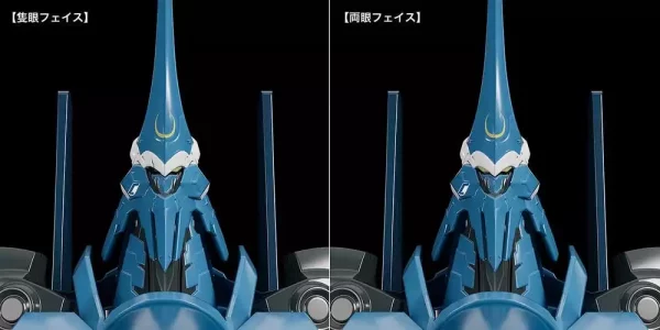 linebarrels-of-iron-manga-edition-moderoid-plastic-model-kit-vardant-19-cm-1787591425-11