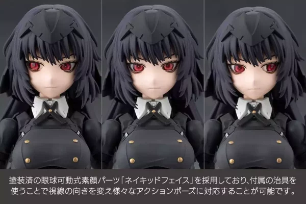 megalomaria-unlimited-universe-plastic-model-kit-maria-kagaribi-dress-code-16-cm-1785564525-3 megalomaria-unlimited-universe-plastic-model-kit-maria-kagaribi-dress-code-16-cm-1785564525-3
