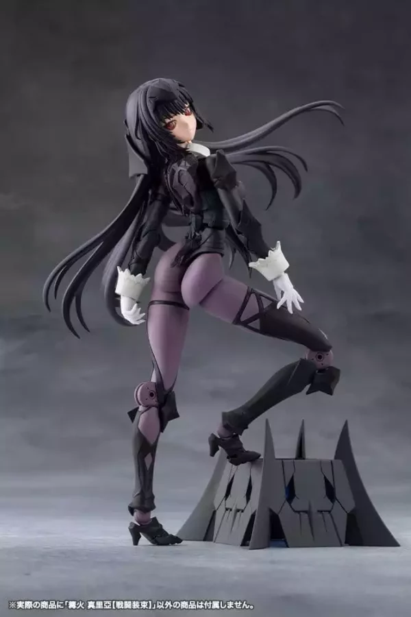 megalomaria-unlimited-universe-plastic-model-kit-maria-kagaribi-dress-code-16-cm-1785564532-10 megalomaria-unlimited-universe-plastic-model-kit-maria-kagaribi-dress-code-16-cm-1785564532-10