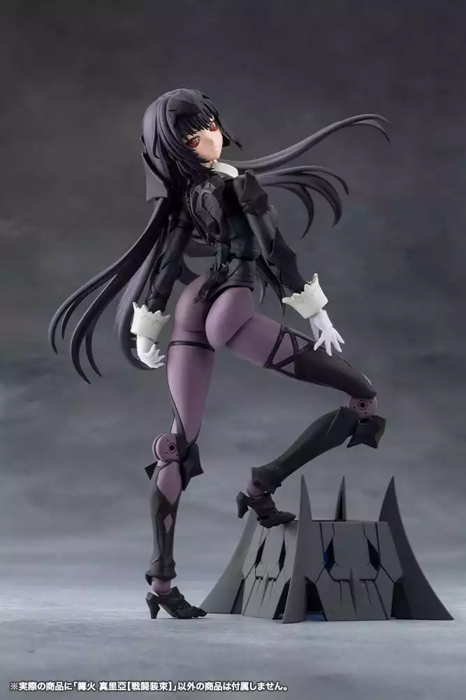 megalomaria-unlimited-universe-plastic-model-kit-maria-kagaribi-dress-code-16-cm-1785564532-10