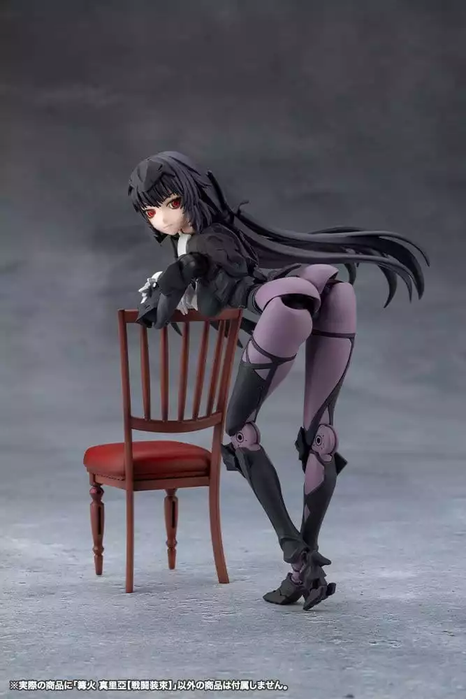 megalomaria-unlimited-universe-plastic-model-kit-maria-kagaribi-dress-code-16-cm-1785564533-11