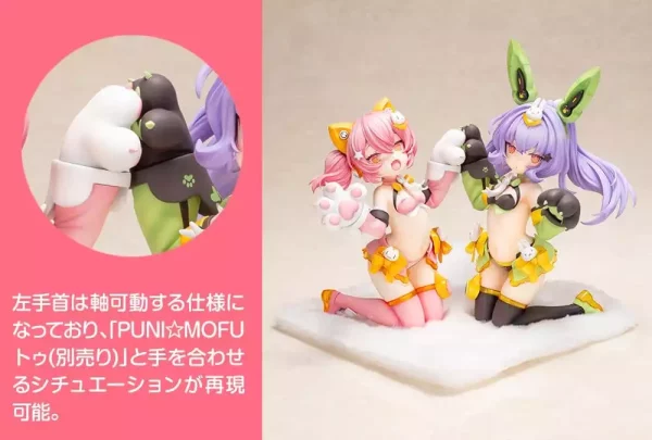 megami-device-puni-mofu-pvc-figure-2-1-mao-18-cm-1785826302-12 megami-device-puni-mofu-pvc-figure-2-1-mao-18-cm-1785826302-12