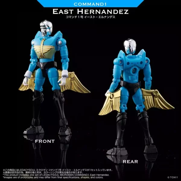microman-legacy-soul-action-figure-command-1-east-hernandez-1787208149-3