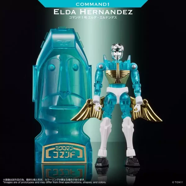 microman-legacy-soul-action-figure-command-1-elda-hernandez-1787208158-1