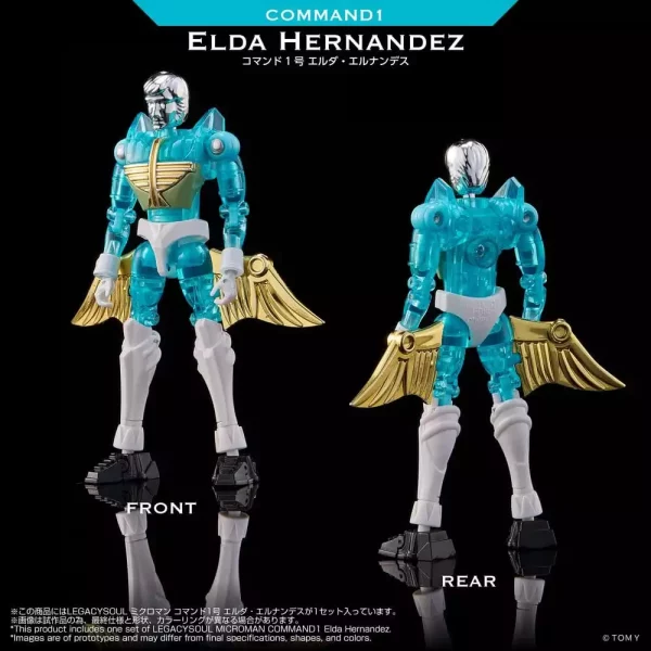 microman-legacy-soul-action-figure-command-1-elda-hernandez-1787208160-3