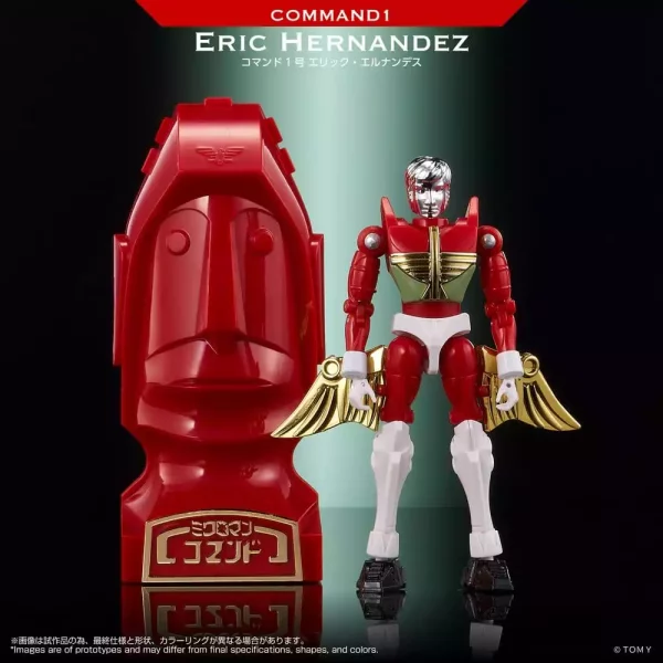 microman-legacy-soul-action-figure-command-1-eric-hernandez-1787208153-1