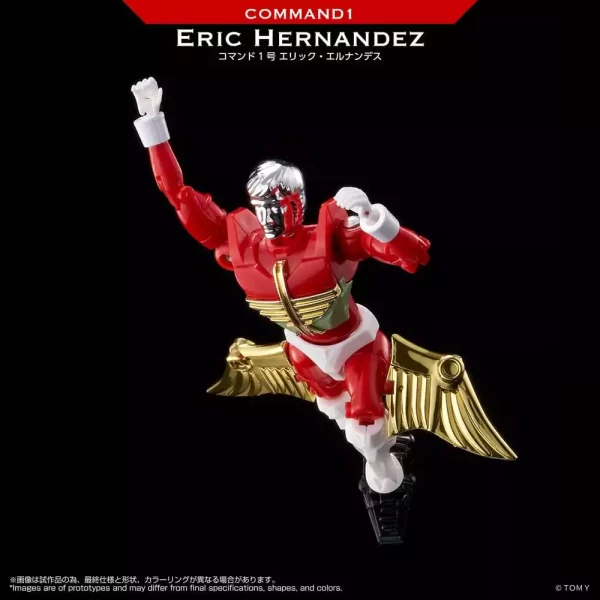 microman-legacy-soul-action-figure-command-1-eric-hernandez-1787208156-4