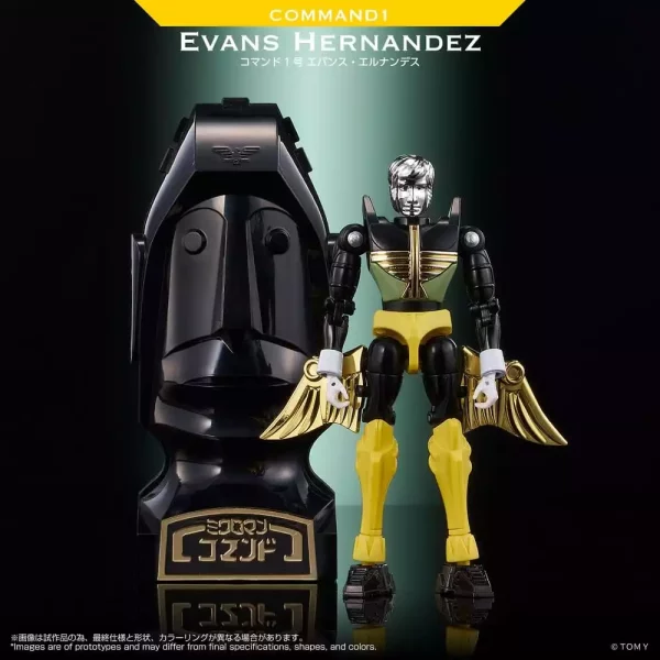 microman-legacy-soul-action-figure-command-1-evans-hernandez-1787208164-1
